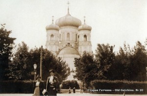 служба в павловском соборе гатчина. Смотреть фото служба в павловском соборе гатчина. Смотреть картинку служба в павловском соборе гатчина. Картинка про служба в павловском соборе гатчина. Фото служба в павловском соборе гатчина