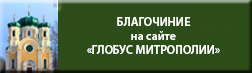 Филермская икона божией матери о чем молятся