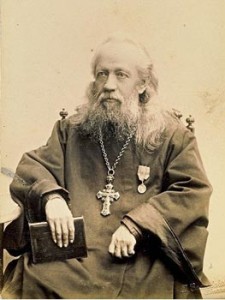 о. Василий Георгиевский