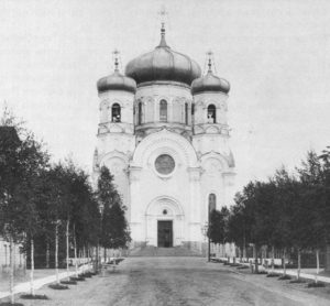 гатчинский павловский кафедральный собор. Смотреть фото гатчинский павловский кафедральный собор. Смотреть картинку гатчинский павловский кафедральный собор. Картинка про гатчинский павловский кафедральный собор. Фото гатчинский павловский кафедральный собор